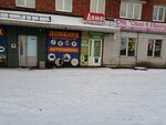 Зож (ulitsa Eydemana, 18), fitness club