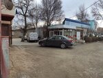 Vegetable and Fruit Store (Samarkand, Ali-Qushchi ko'chasi, 6), greengrocery