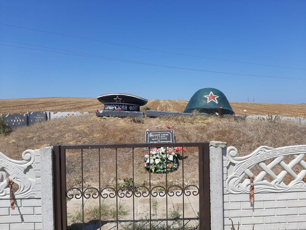 Memorial plaque, foundation stone Воинам-односельчанам, павшим в годы Великой Отечественной войны, Republic of Crimea, photo
