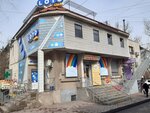 Kids city (11th microdistrict, 3А), tienda de niños