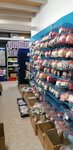 Gamma (Novinskaya Street, 2), sewing accessories