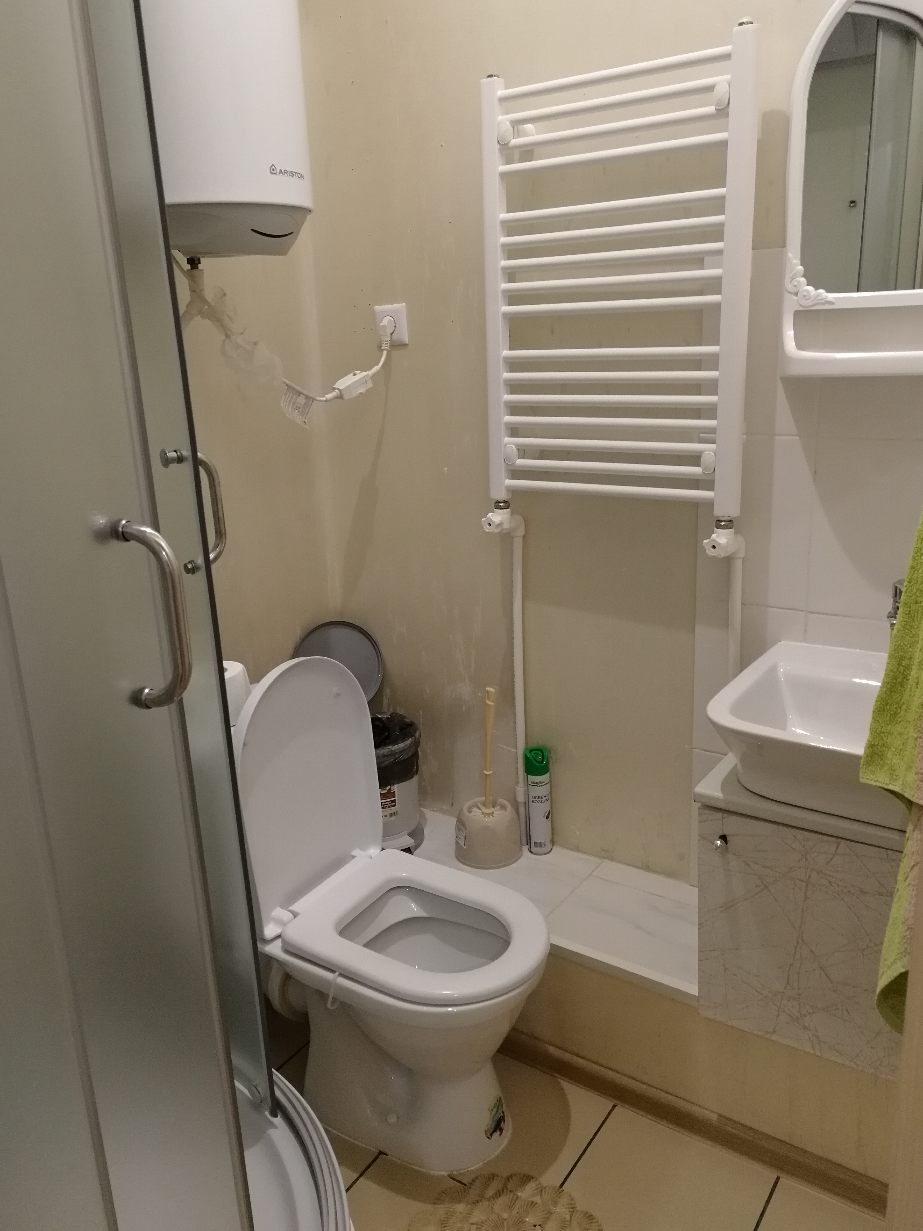 Фото Солнечный