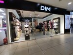 Dim Paris (Pavlovsky Highway, 251В), clothing store