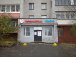 Style (Chkalova Street, 58) ، مصففو الشعر