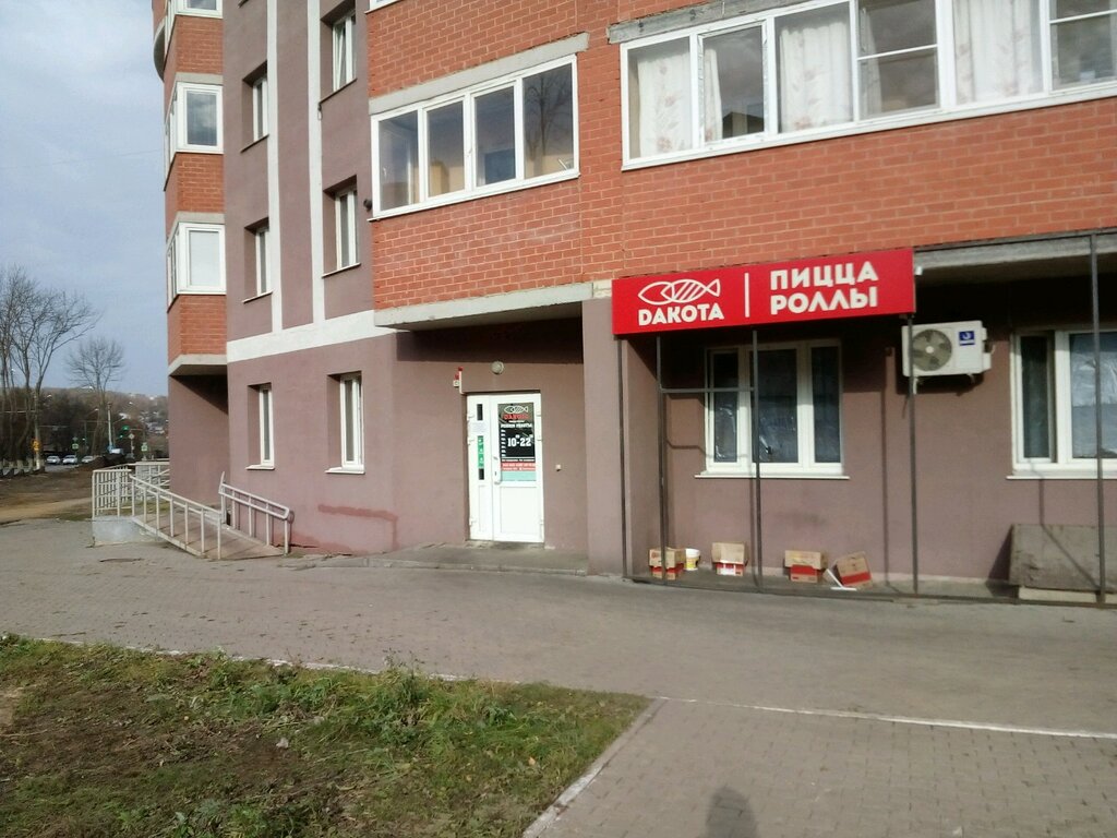food delivery service — Дакота — Saransk, photo 1
