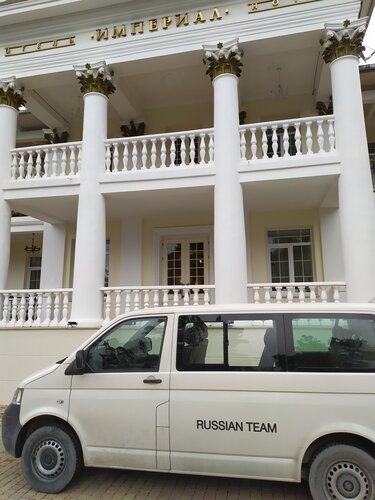 Гостиница Империал & Champagne-spa в Абрау-Дюрсо