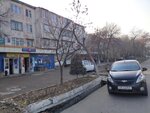 Paynet (Yashnabad City District, Aviasozlar Shaharchasi, 1-mavze, 20), payment terminal
