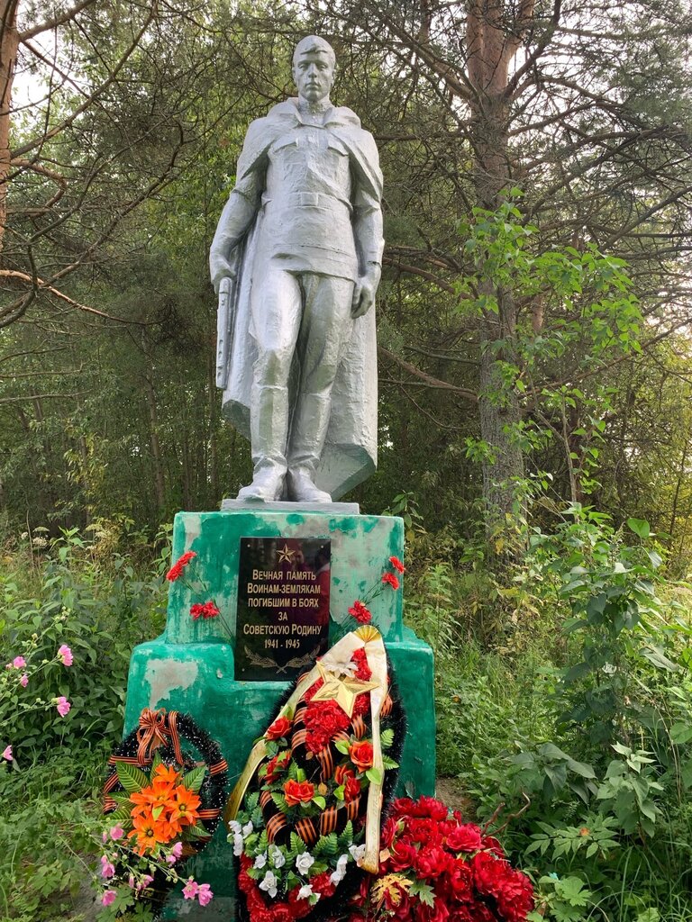 Monument, memorial Воинам-землякам, погибшим на фронтах Великой Отечественной войны, Vologda Oblast, photo