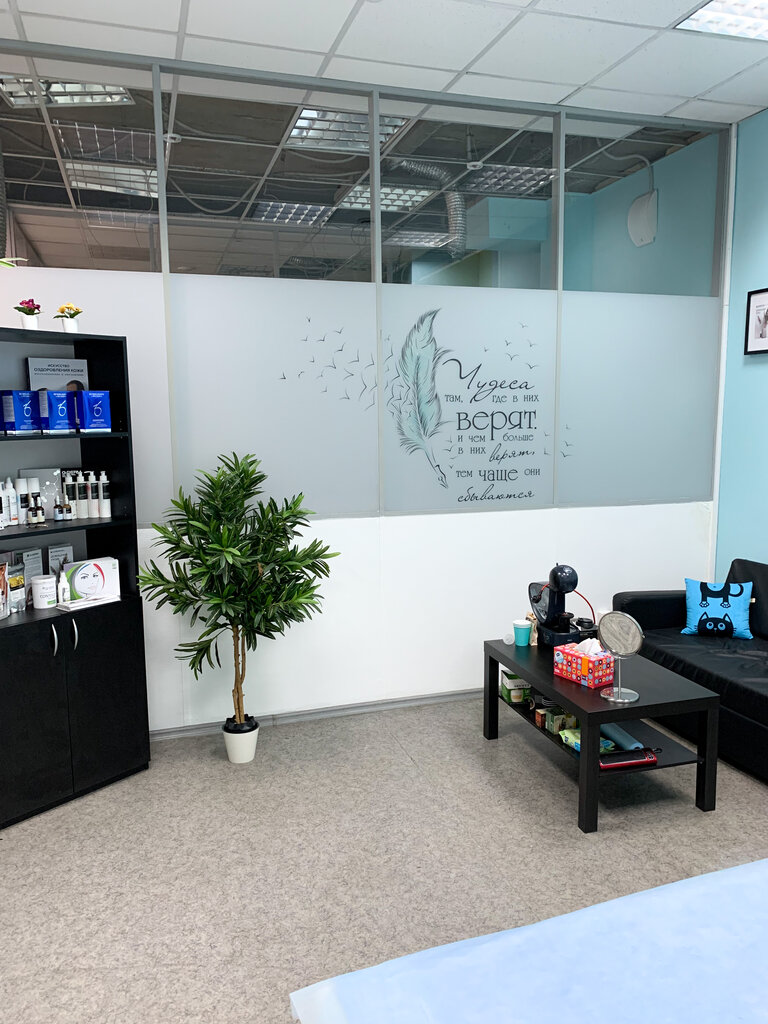 Cosmetology КАСтудия коррекции фигуры и косметологии, Moscow, photo