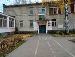 Detsky sad № 57 (Leskova Street, 11А), jardín de infancia, guardería