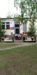 Вечная память героям-землякам 1941-1945 (selo Gusevo, Tsentralnaya ulitsa, 33), monument, memorial