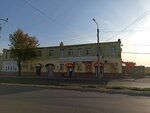 Torgovaya firma Bezopasnost truda (Rozhdestvenskogo Street, 16/1) ، زي رسمي، ثياب عمل