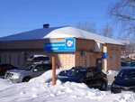 Kostromskaya oblastnaya stomatologicheskaya poliklinika Filial (Shagova Street, 181А), clínica dental