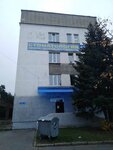 City Clinical Hospital № 6 (Tver, Gagarin Square, 1), hospital