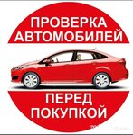 Autofit (Kirova Street, 55) ، اختيار آلي
