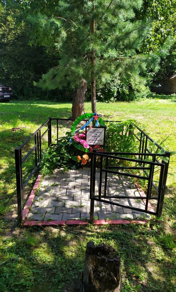 Monumento, memorial Обелиск павшим воинам Великой Отечественной войны, , foto