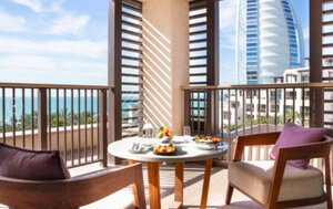 Jumeirah Al Naseem (Dubai, Jumeirah, Umm Suqeim 3, Jumeirah Al Naseem), hotel