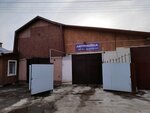 Автомойка (Каменская ул., 16А), автомойка в Угличе