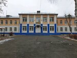 Yunost (Goleva Street, 12), sanatorium and resort association