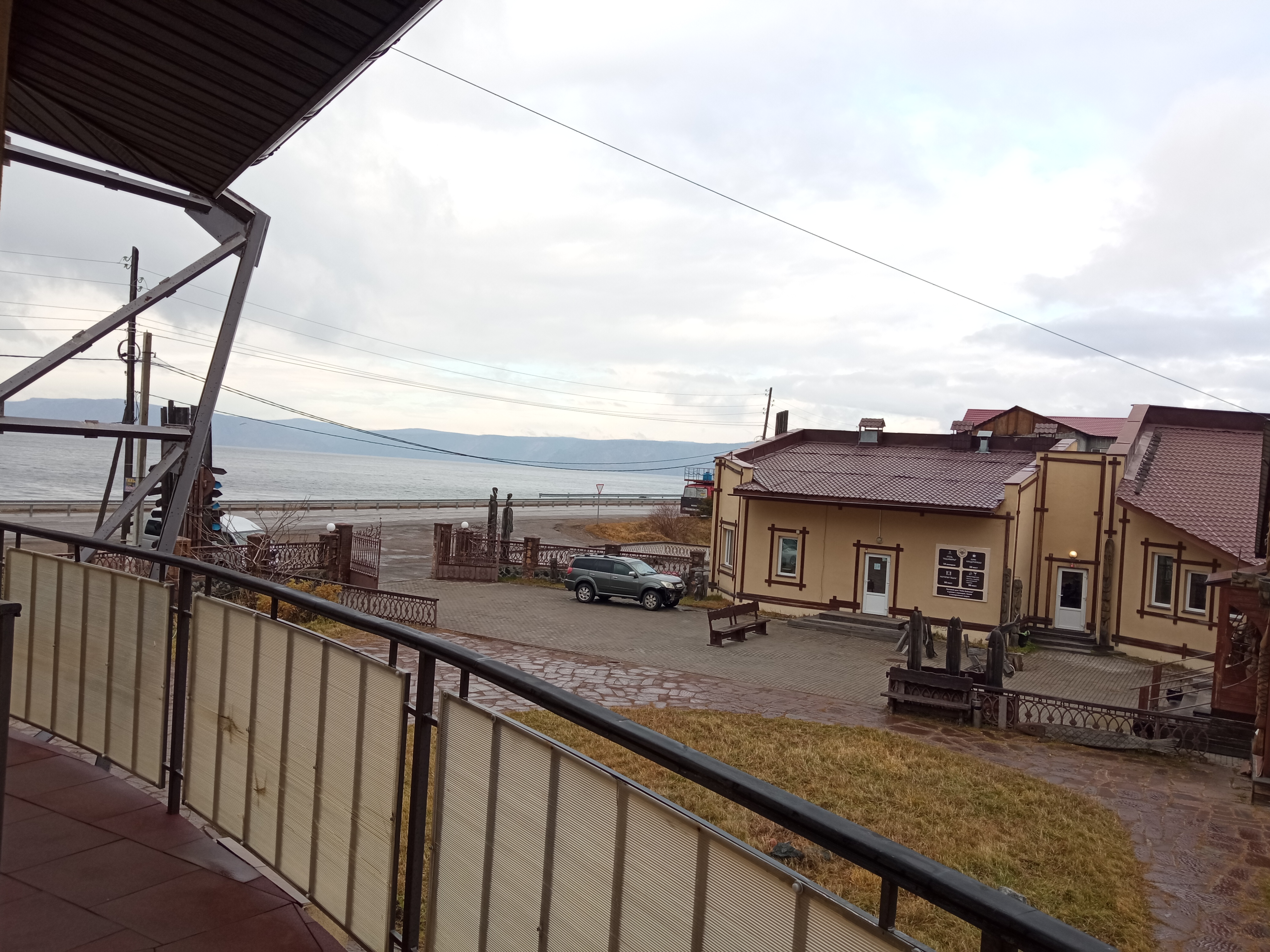 Фото Подлеморье