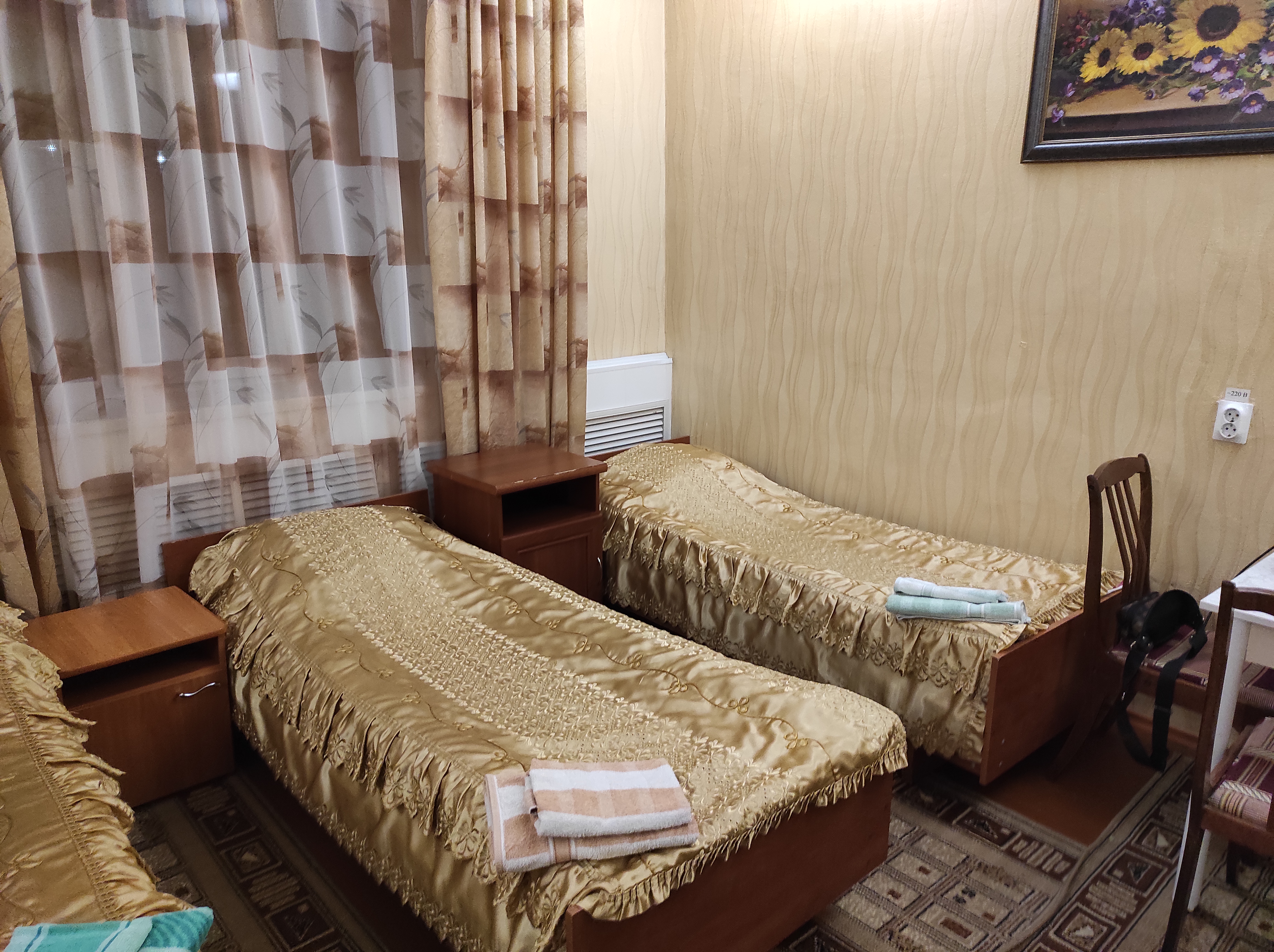 Фото Шахтёр