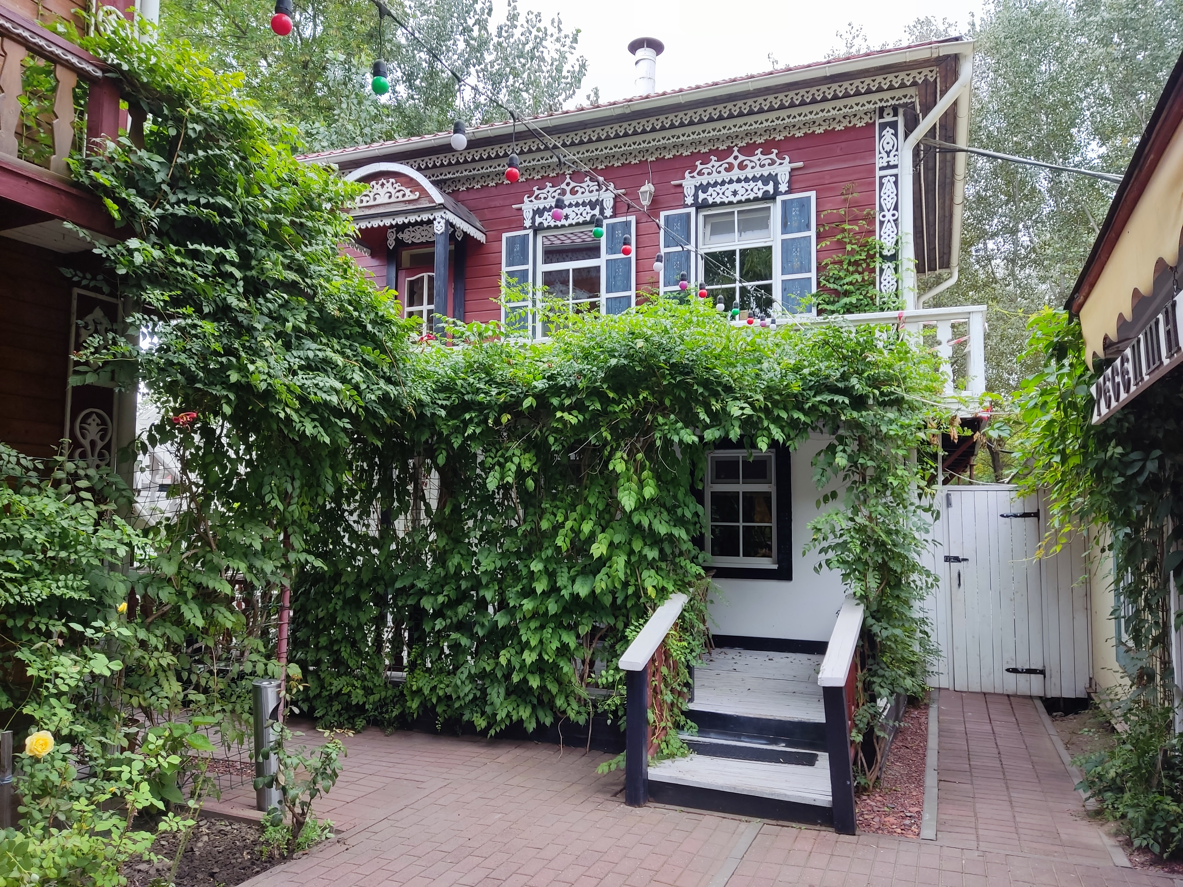 Фото отеля 2