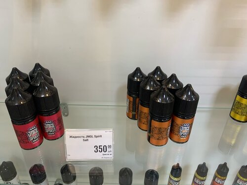new vape grinder 1A Kiosk main image 1