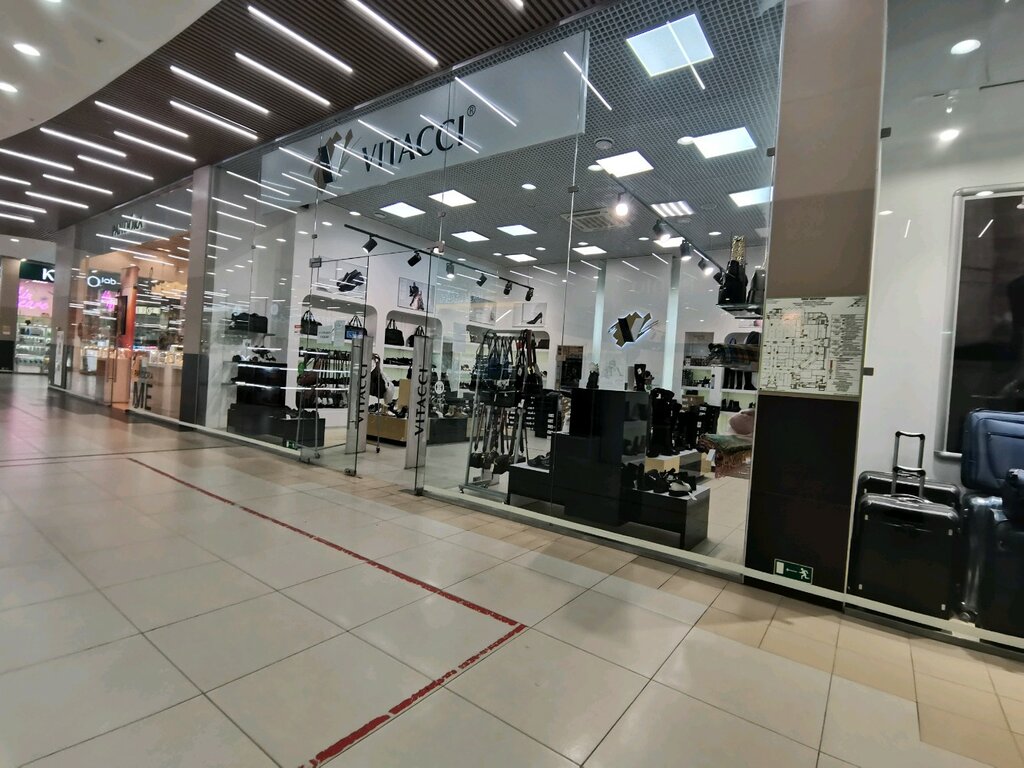 Shoe store Vitacci, Arkhangelsk, photo