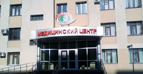 Снаружи