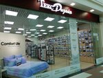 Teks Dizayn (Kokhomskoye Highway, 1Д), bedding shop