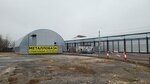 База строительных материалов (Pervomayskaya ulitsa, 54В), hardware store