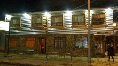 Гостевой дом Hostal Galvarino Puerto Natales в Пуэрто-Наталес