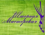 Шторная мастерская (ул. Мира, 24), шторы, карнизы в Бирске