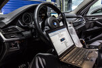 Автопроверка 74 (Bratev Kashirinykh Street, 132Б), selección automática