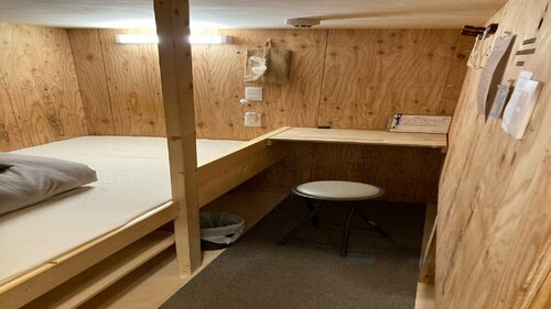 Гостиница Choinehotel Sapporo Teine - Hostel в Саппоро