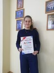 Центр творчества (ул. Ленина, 14, Анапа), дополнительное образование в Анапе