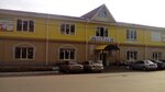 Домашняя одежда (1st Maya Street, 25В), tienda de ropa