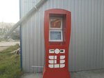 Payberry (проспект Победы, 105), payment terminal