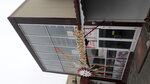 Солнышко (улица Халтурина, 70Г/21), children's store