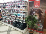 Akana-matata (Pobedy Boulevard, 19А), tienda de animales