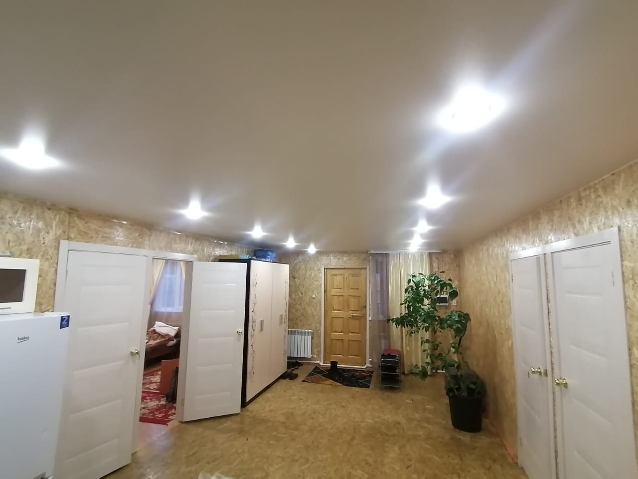 Фото Домашний очаг