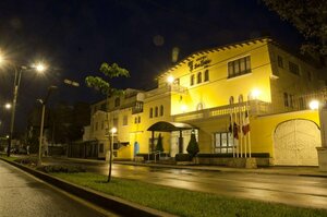 Гостиница Hotel Ayenda San Isidro Inn в Лиме