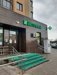 Pharmacy (Ostashkovskoye shosse, 22к6), pharmacy