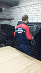 Kovro Servis (Shabulina Drive, 1), carpet cleaning