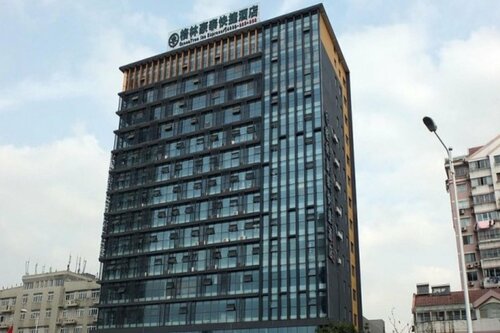 GreenTree Inn Jiangsu Wuxi Jiangyin North Huancheng Road Walking Street Express Hotel