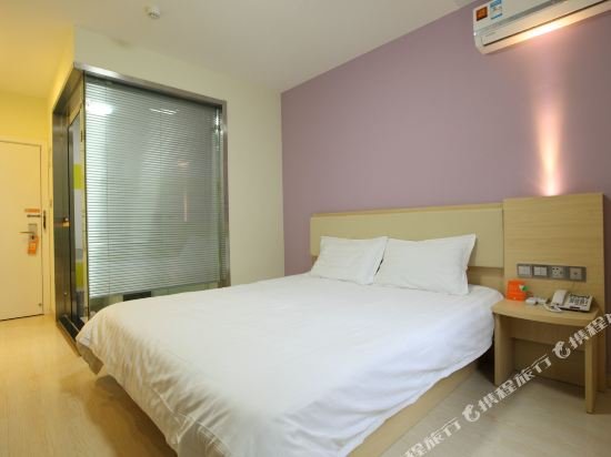 Фото 7 Days Inn Nanjing Tang Shan Hotspring Branch