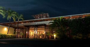 Гостиница Royal Decameron Panama All Inclusive