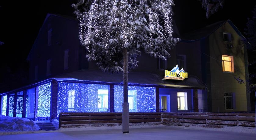 Фото Белая гора