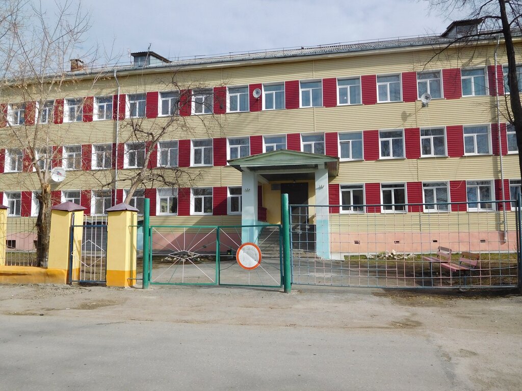Orphanage Социально-реабилитационный центр для несовершеннолетних г. Берёзовский, Sverdlovsk Oblast, photo