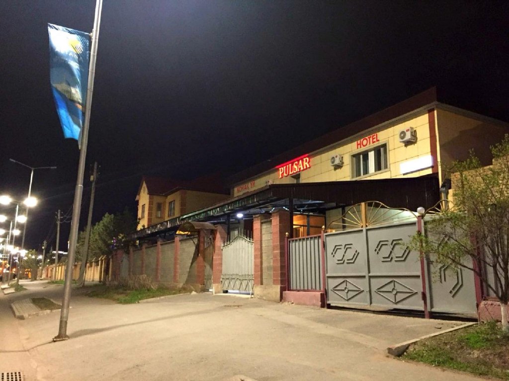 Фото Пульсар